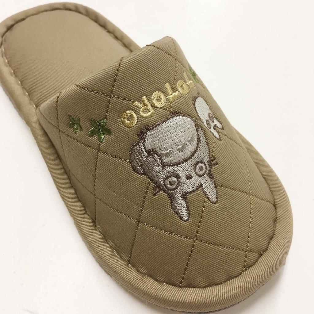 Senko Můj soused Totoro Hřejivé Antibakteriální a 63328 Dětské pantofle, Cca. 18cm, Béžová, Antivirová,