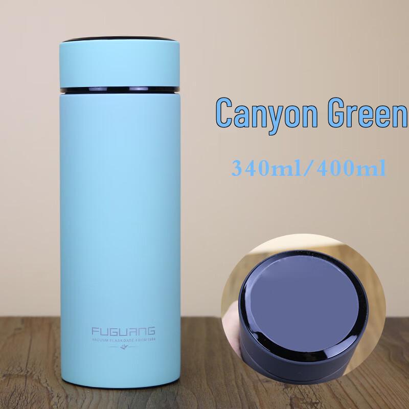 Fuguang Ingrid Insulated Water Bottle