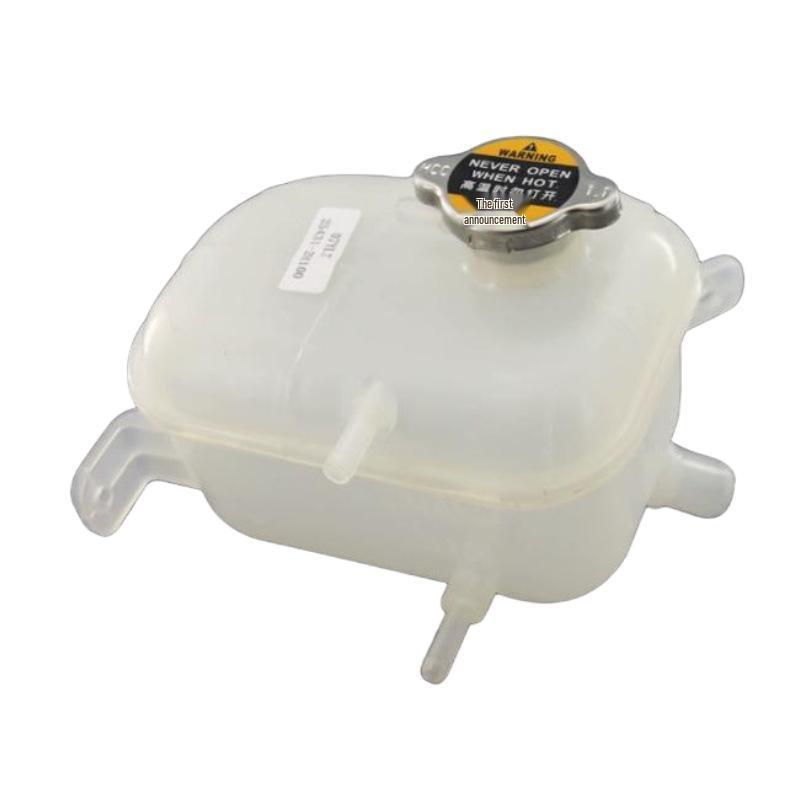 Compatible Expansion Tank Radiator Sub-Tank for Modern Cars 25431-2H100/254312H100