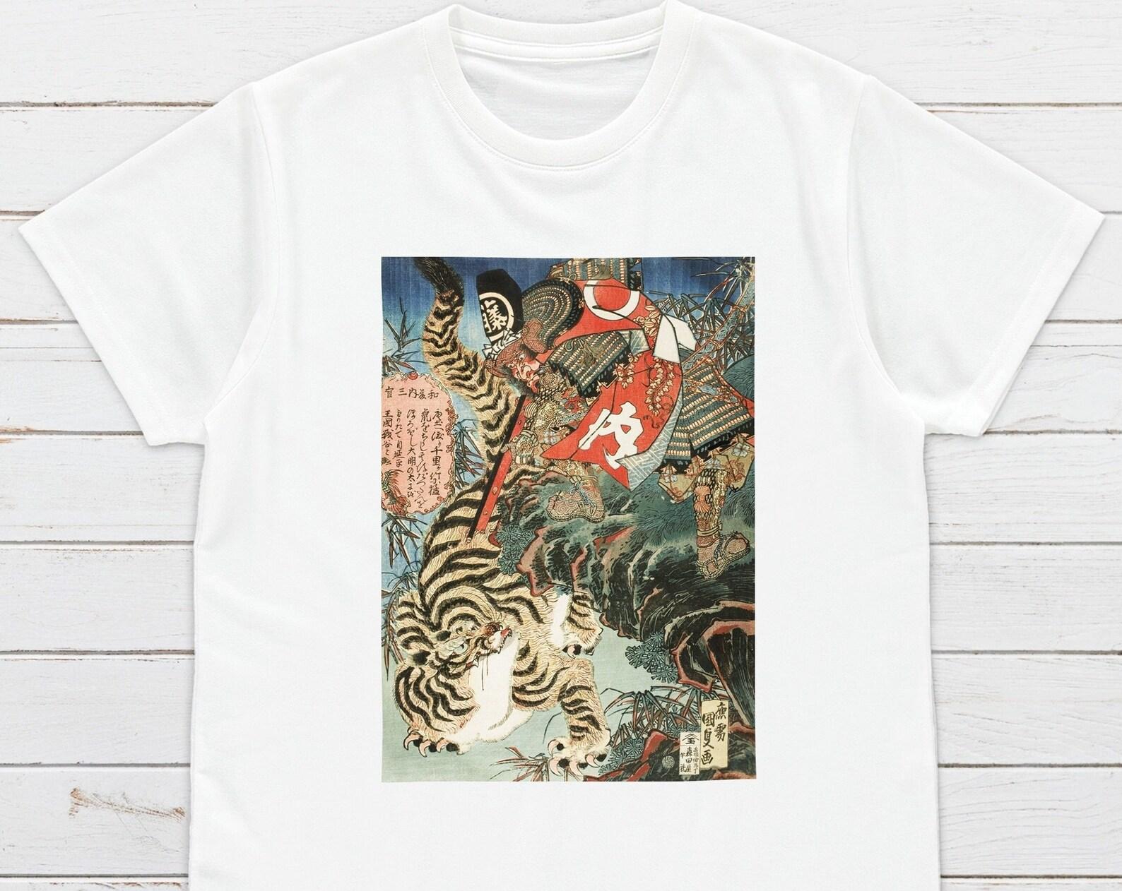 Ukiyo-e Tiger T-Shirt, Japanese Woodblock Art Tee L