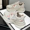 Autumn new silver sneakers heightened platform dad shoes mesh casual running shoes
