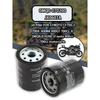 0MQ0-070200  JX0607A oil filter FOR CFMOTO CF700-2 700X  400NK 400GT 700CL-X 0MQ0-070200 cf moto 400cc 700cc motorcycle