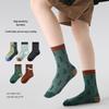 2025 Autumn/Winter Kids' Color Block Dog Socks - Cotton, Odor-Resistant, Versatile Sports Socks for Boys