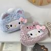 Leopard Print Kitty Pencil Case, Plush Cosmetic Bag, Stationery Box, Student Large-Capacity Storage Bag