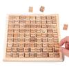 Wooden Arithmetic Puzzle for Early Education: Multiplication Table Teaching Aid for Primary Students