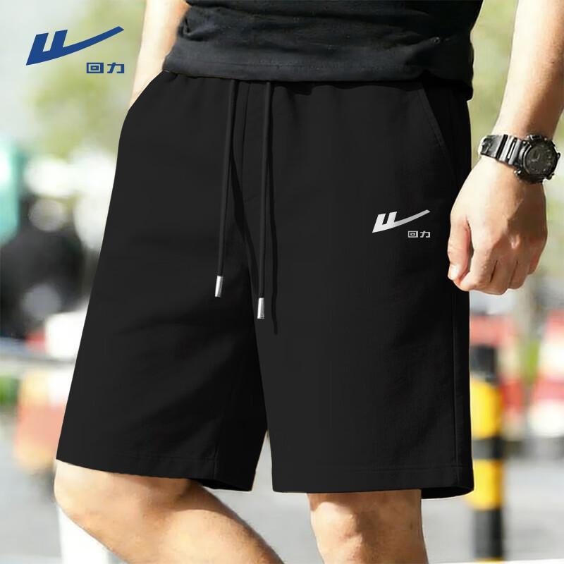 Warrior Men s Summer Sports & Casual Shorts M