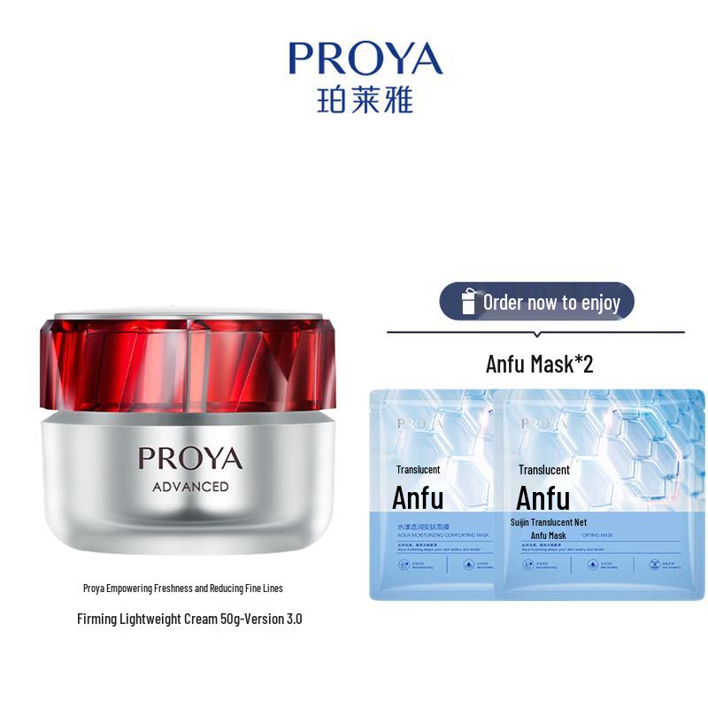 

PROYA Revitalizing Anti-Wrinkle & Firming Lightweight Cream