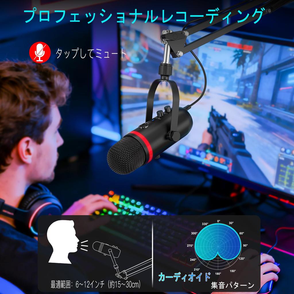 ZeaLSound USB Microfoon PC Condensator Microfoon met Touch en RGB Licht voor Game en Mac Set, Microfoon, Ruisonderdrukkende Mute, Echo, Monitoring,