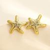 Fashion Starfish Stud Earrings For Women Casual Boho Geometric Temperament Star Earrings Female Summer Simple Jewelry Gifts 2025