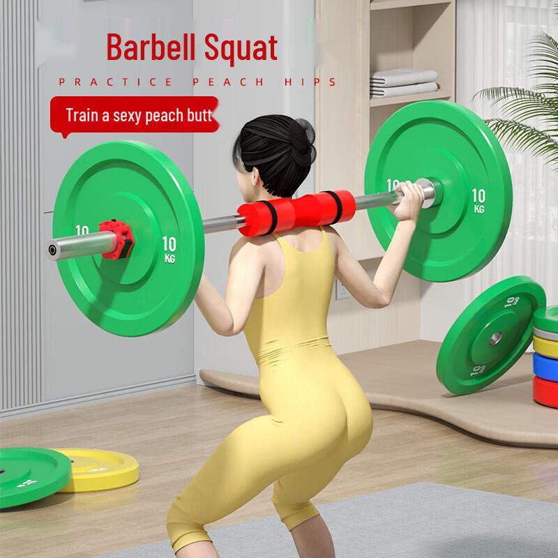 Aichen 2nd Gen TPU Barbell Squat Plates & Sets