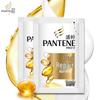 Pantene PRO-V Lotion Repair Shampoo Sachets
