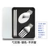 Stainless Steel Knives, Forks, Spoons, Tableware Sets, Student Travel Folding Spoons, Forks and Chopsticks, Portable Storage Creative Gifts