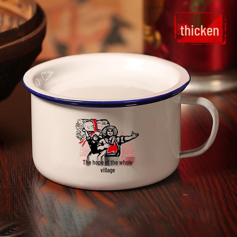 Retro Enamel Noodle Bowl with Lid