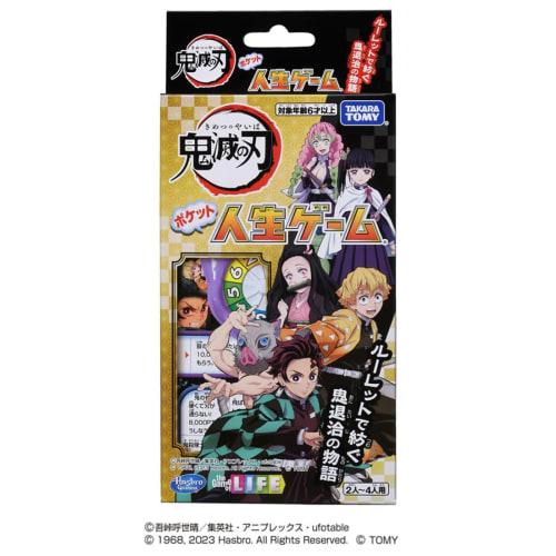Joc TAKARA TOMY Pocket Life Demon Slayer: Kimetsu no Yaiba
