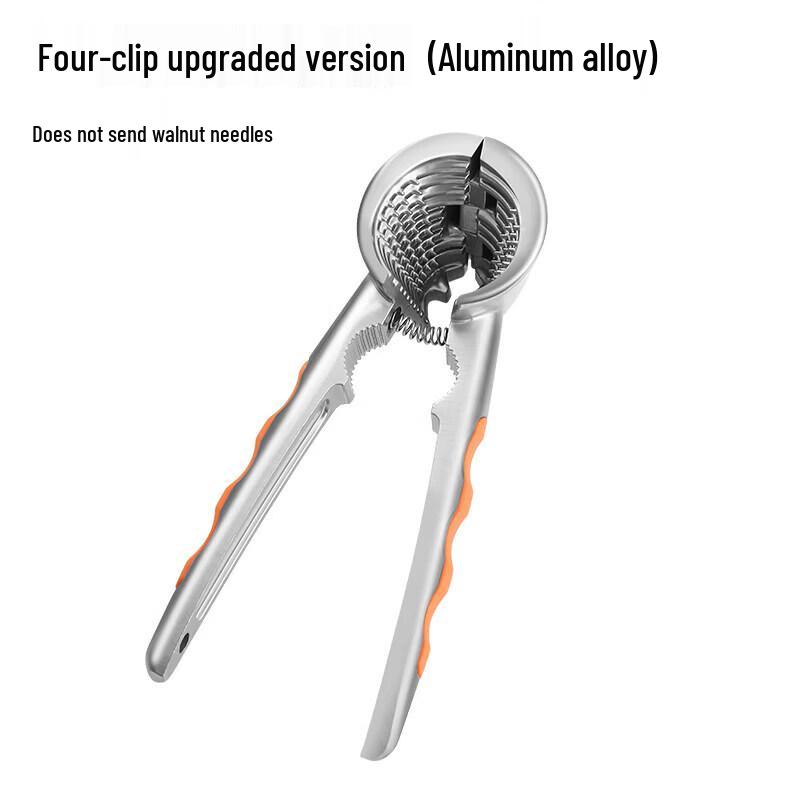 Multifunctional Household Nut Cracker