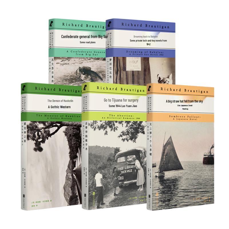 Selected Literary Works Collection