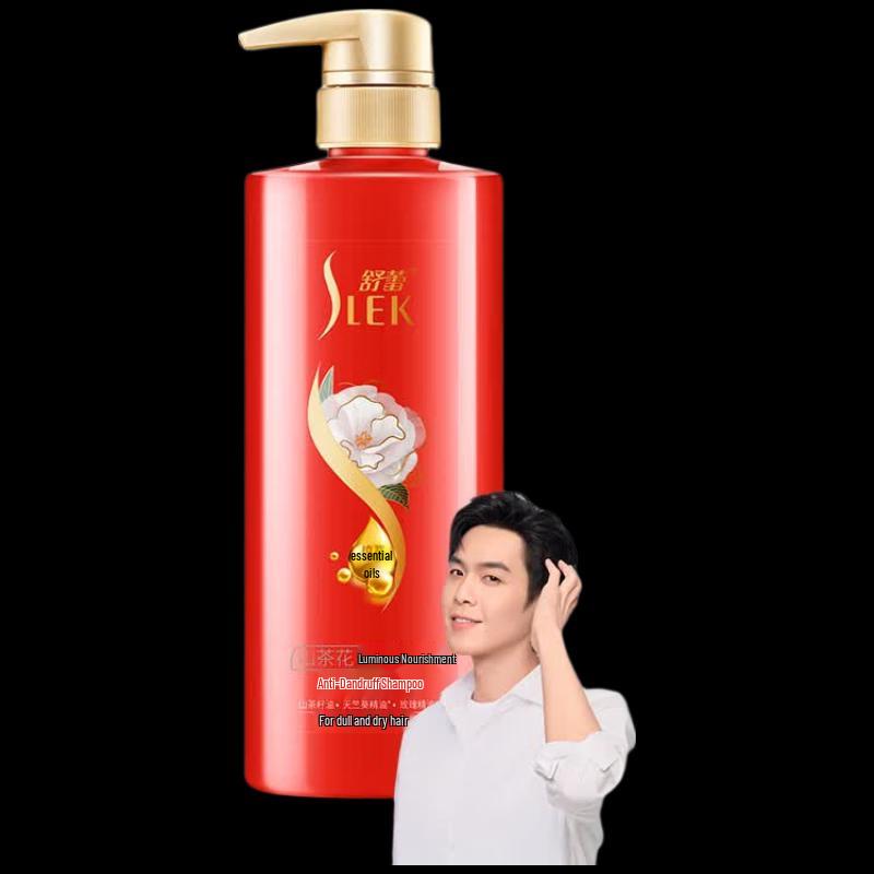 Slek Camellia Nourishing Anti-Dandruff Shampoo