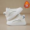 Harbin snow boots new winter velvet board shoes thickened large cotton shoes