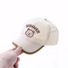 Baby Sun Protection Quick-Dry Baseball Cap for Summer