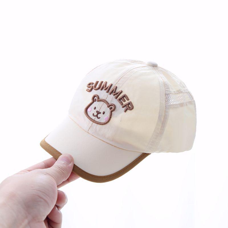 Baby Sun Protection Quick-Dry Baseball Cap for Summer