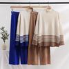 Autumn and Winter Knitted Wide-leg Pants Sweater Set Pullover Elastic Contrast Color Casual Loose Two-piece Women's Clothing
