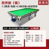 Snooker și biliard – Accesorii pentru snooker și biliard