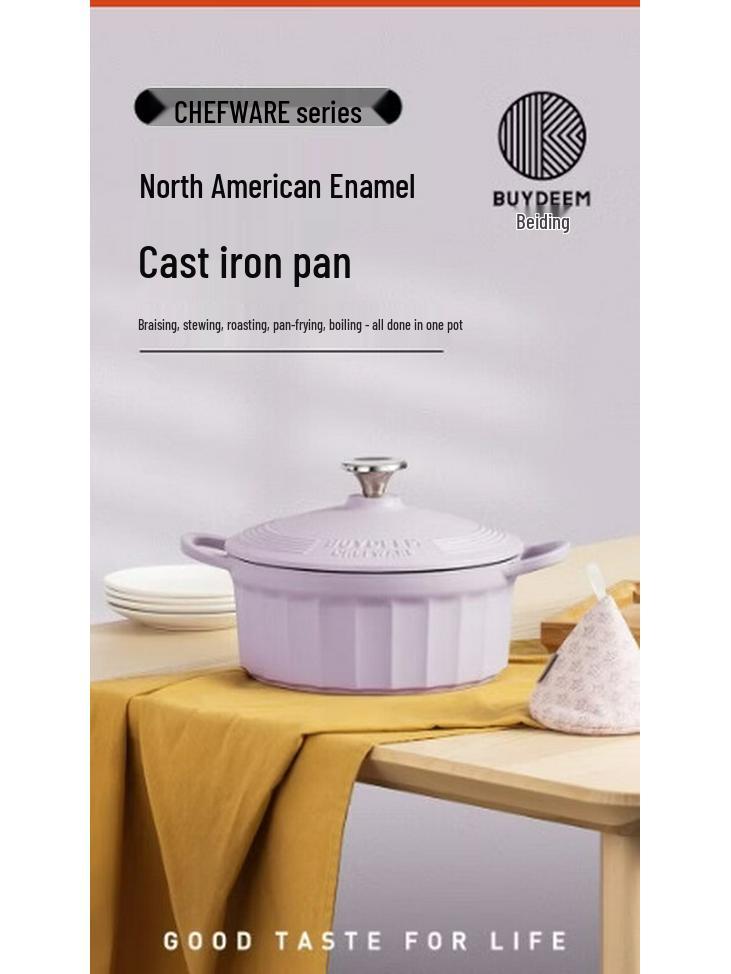 Buydeem Enamel Cast Iron Stew Pot