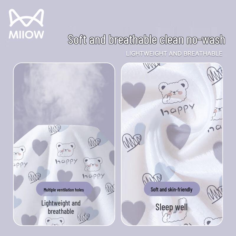 Maoren Disposable Travel & Hotel Essentials