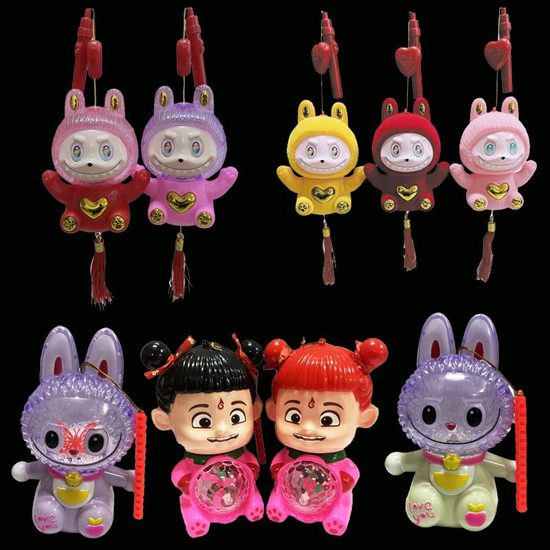 2026 Year of the Horse Spring Festival Children's Handheld Cartoon Lantern Toy
