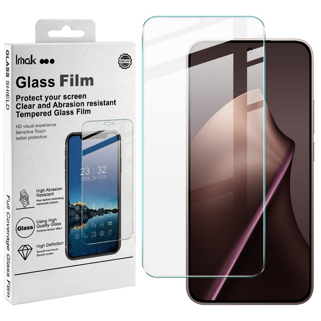 

For Xiaomi 15T / 15T Pro 5G Tempered Glass IMAK H Screen Protector Film Support Fingerprint Xiaomi 15T прозорий