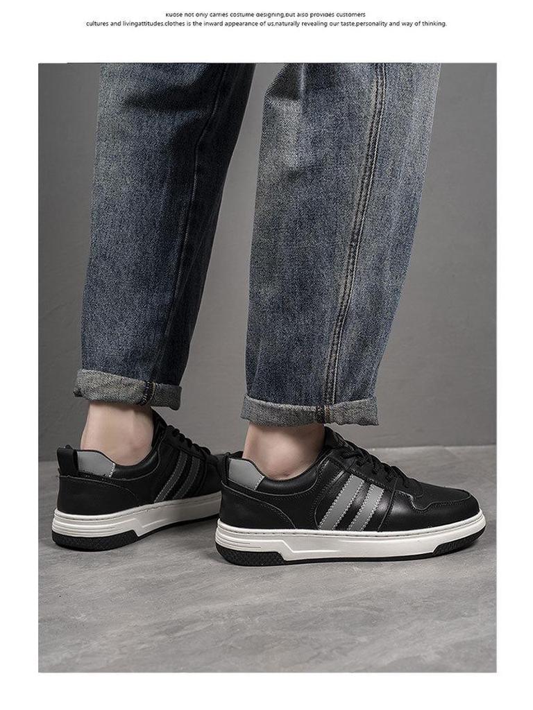 Men's Genuine Leather Sporty Flat Shoes - Autumn Fashion White Casual Shoes, Versatile Trendy Forrest Gump Style