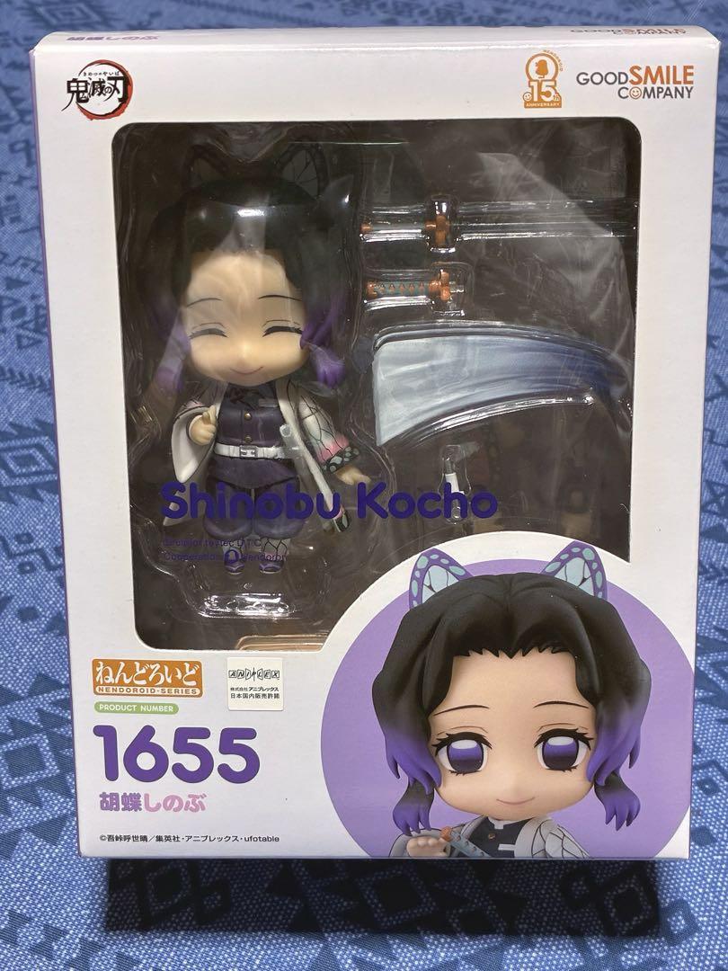 

[USED] Shinobu Kocho Nendoroid