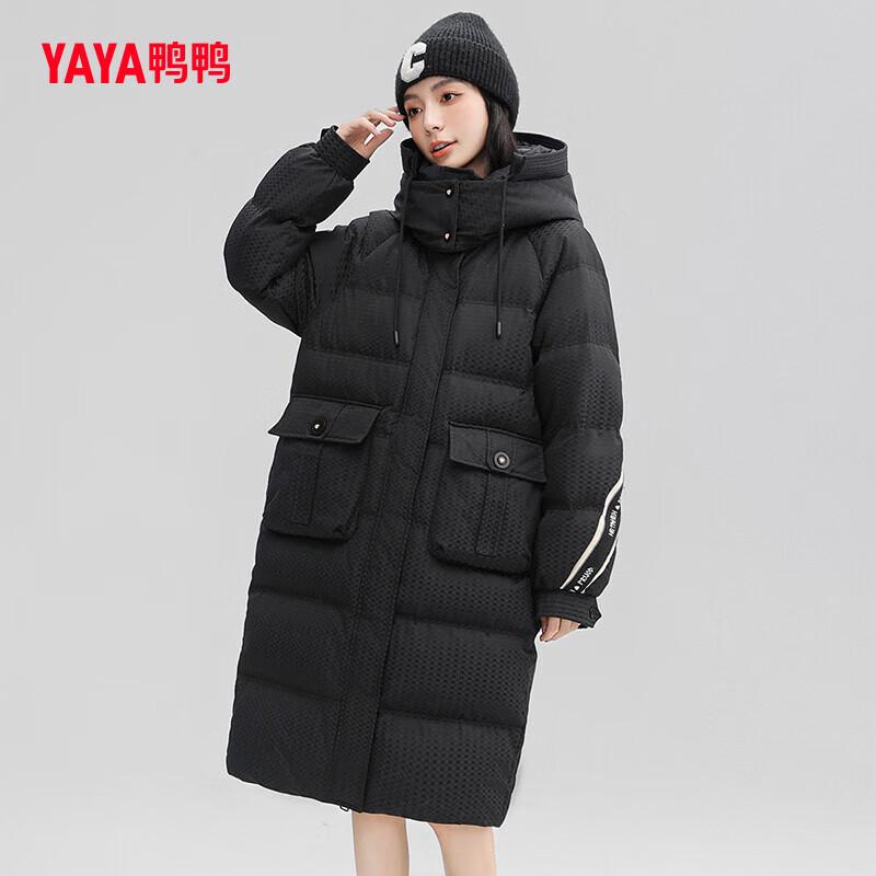 

YAYA Women s Winter Hooded Long Down Jacket S