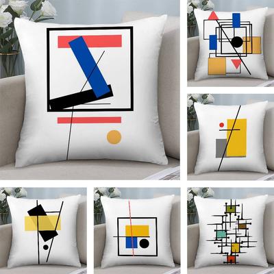 Abstrakte Linienkunst Kissenbezug Kurzer Plüsch Beidseitiger Druck Quadratische Wurfkissenbezüge Sofa Heim Kissen Dekor