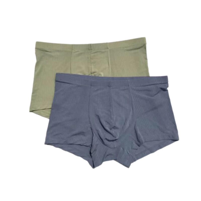 Yi Qia Men's Underwear