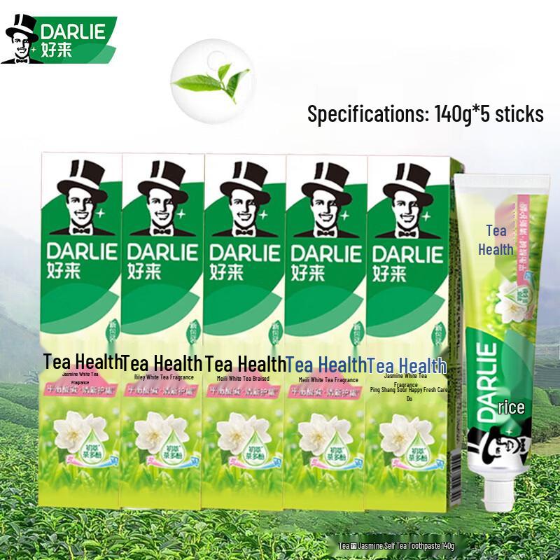 Darlie Cha Bei Jian Jasmine White Tea Toothpaste