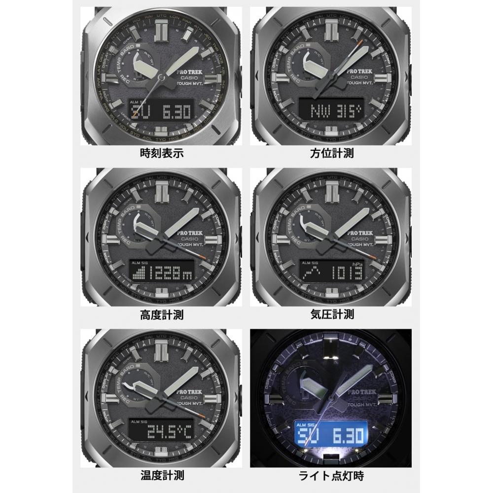 Casio Wristwatch Protrek Climber Line Radio-controlled Solar PRW-6900YB-3JF Men's Khaki