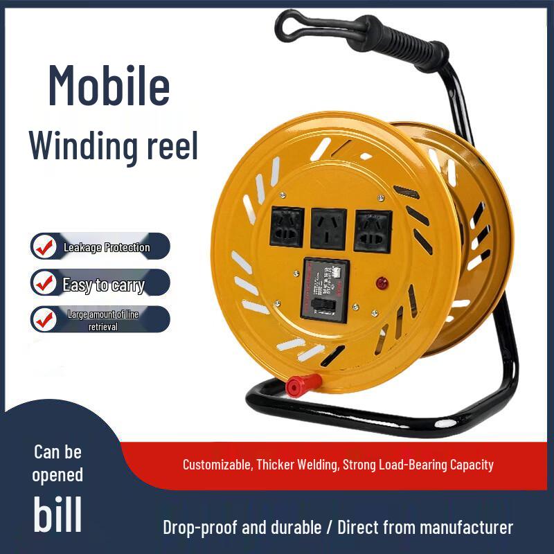 Fanzhen Mobile Cable Reel Cart