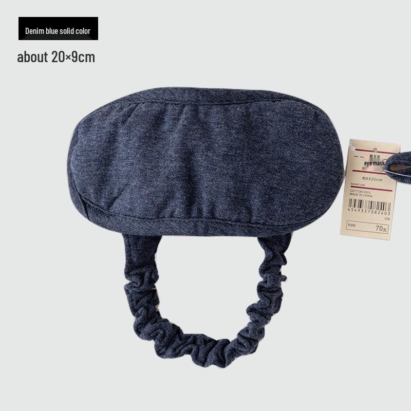 

MUJI Бавовняна дихаюча маска для очей Тенджіку - Світлоблокуюча, Регульована для подорожей та сну One Size