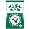 Kiefer Menthol Halspastillen 80g6 Beutel