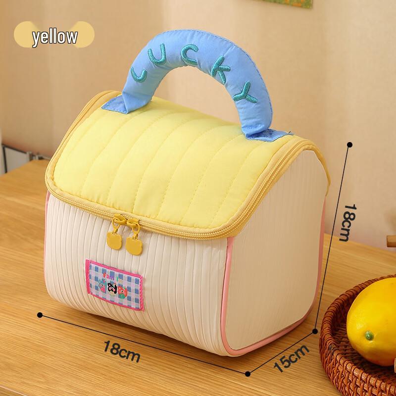 VIPELO Cute House Cosmetic & Skincare Storage Bag