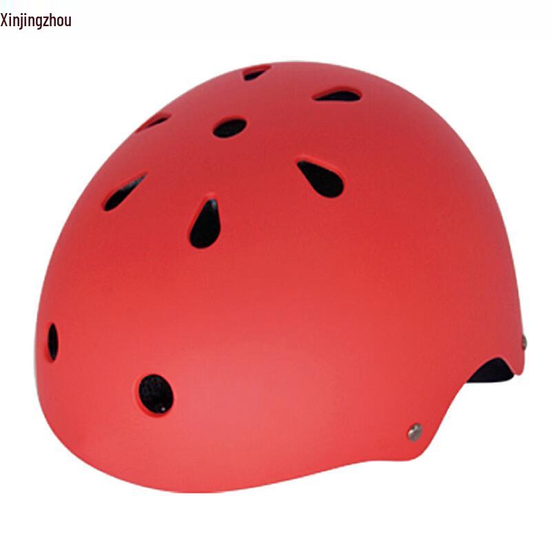 Xinjingzhou Kids Multi-Sport Helmet