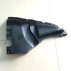 BMW G05 Radhausabdeckungen für Links & Rechts (Teile 51718069307 & 51718069308)