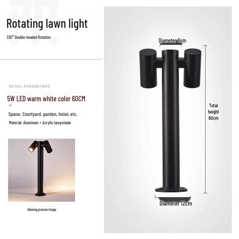 Dream Bubble LED Outdoor Garden Path Light