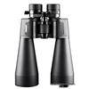 Miflame 8-24x50 Variable Zoom Binoculars