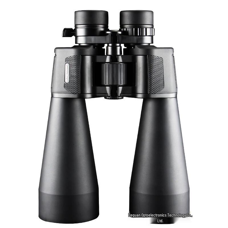Miflame 8-24x50 Variable Zoom Binoculars
