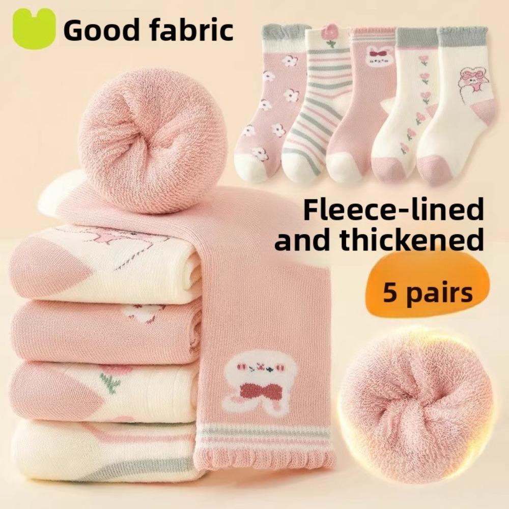 5pairs/1 Set Girls Cute Cartoon Mid Calf Socks Korean Princess Style Kids Versatile Winter