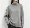 Russian Cross-border Bestseller Solid Color Basic Loose High-neck Pullover Sweater for Women, Casual Warm Pullover