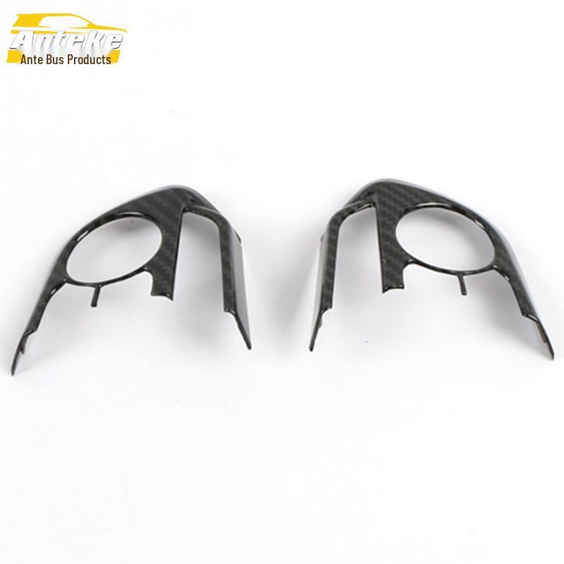 Decorative Stickers for Highlander (22 Models) & Venza (21 Models) Center Console, Dashboard, and Steering Wheel.