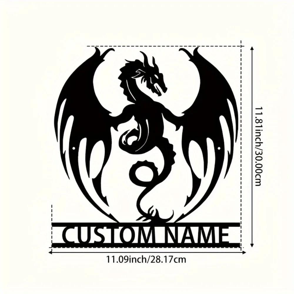 Trendy Customizable Art Deco Metal Flaming Dragon Wall Sticker Matte Reusable Detachable Personalized Name Ideal Gift Decor TYDZ004076